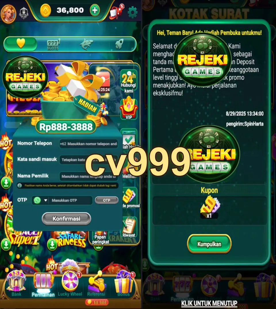 cv999 স্ক্রিনশট অফিসিয়াল APK